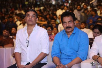 Agnyaathavaasi Movie Audio Launch Photos